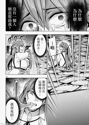 第374页图