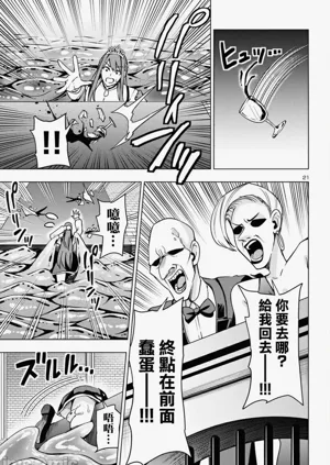 第375页图