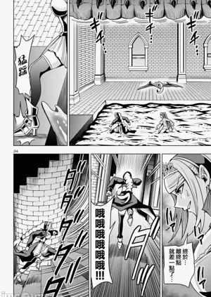 第378页图
