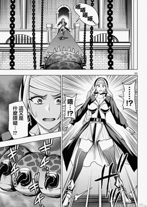 第379页图