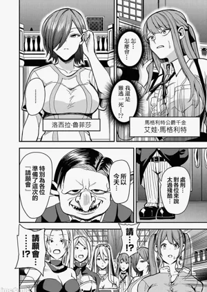 第38页图