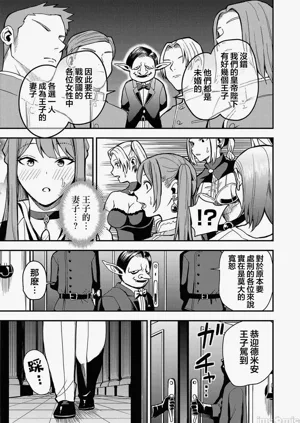 第39页图