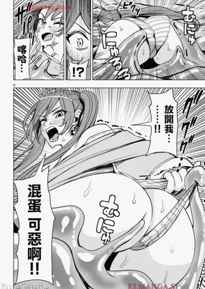 第390页图