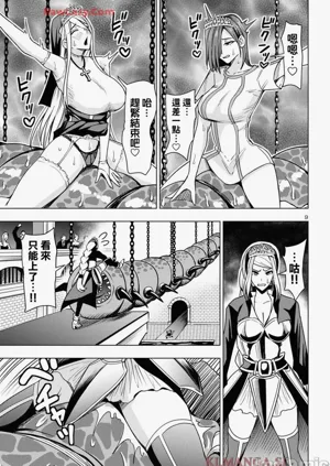 第393页图