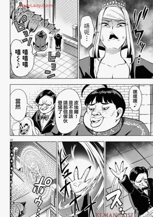 第394页图