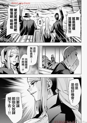 第399页图