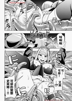第402页图