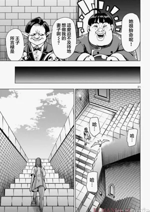 第405页图
