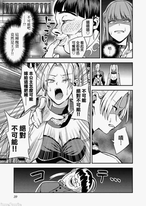 第41页图