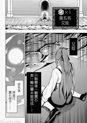 第417页图