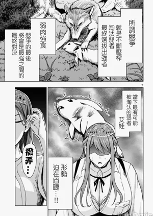 第420页图