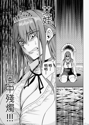 第422页图