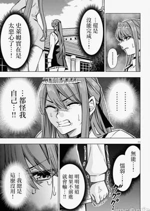 第424页图