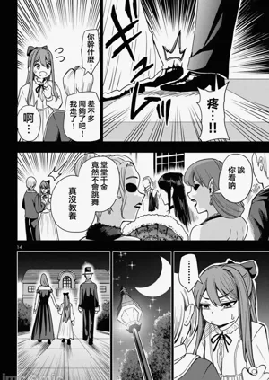 第427页图