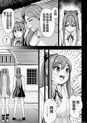 第428页图