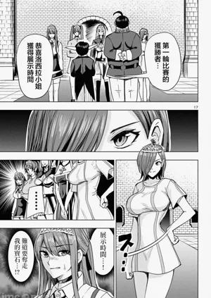 第431页图