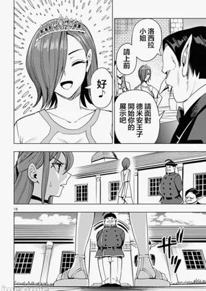 第432页图