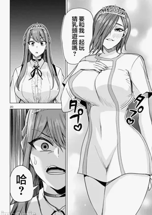 第434页图