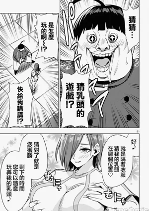 第435页图