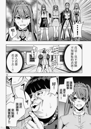 第440页图