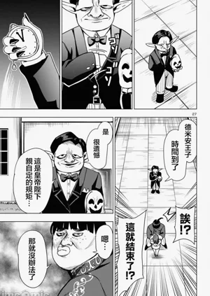 第441页图
