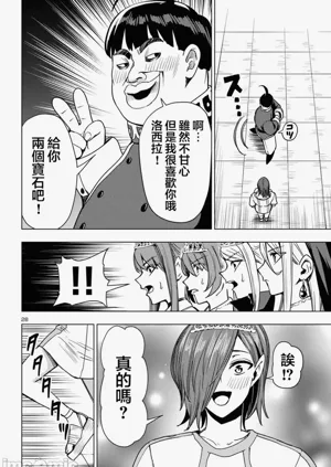 第442页图