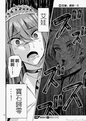 第446页图