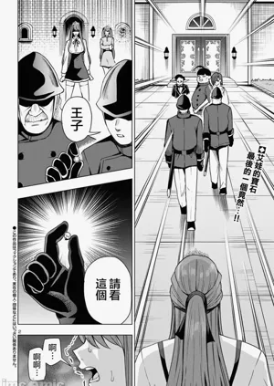 第448页图