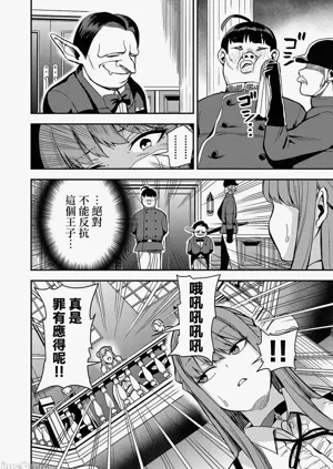 第46页图