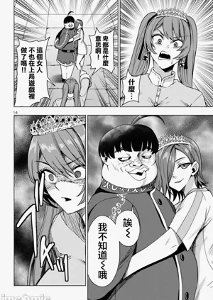 第460页图