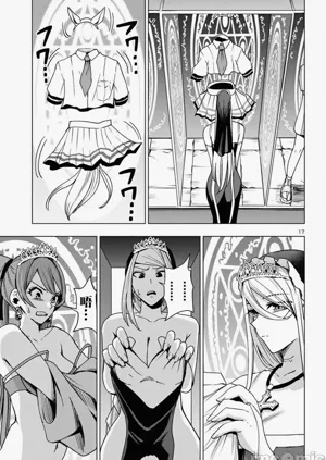 第463页图
