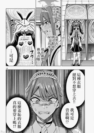 第464页图