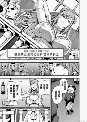第47页图