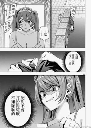 第471页图