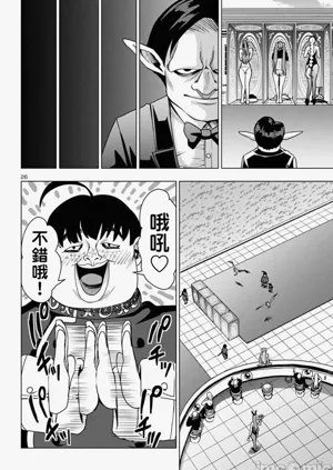 第472页图