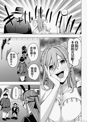 第477页图