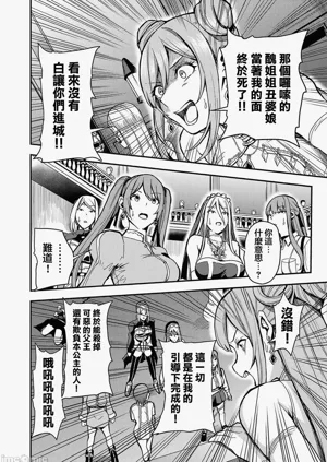 第48页图