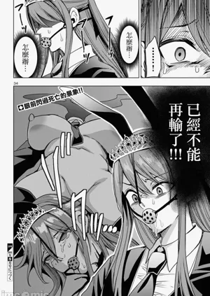 第480页图