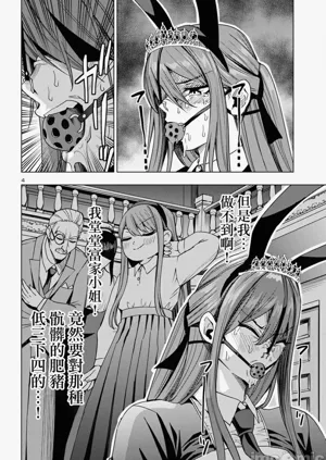 第484页图