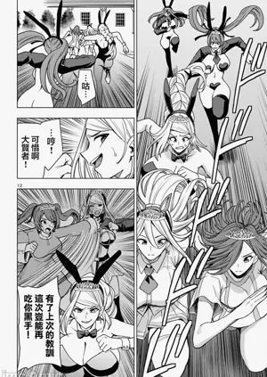第492页图