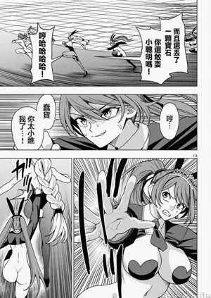 第493页图