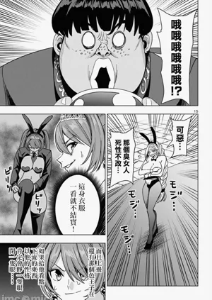 第495页图