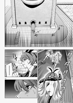 第498页图