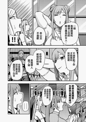 第50页图