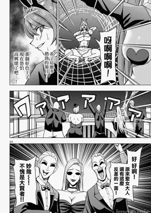第504页图