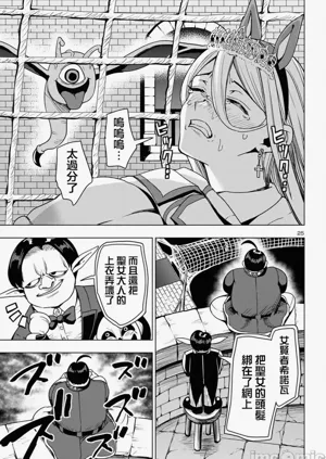 第505页图
