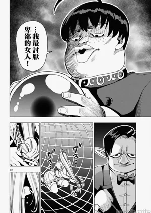 第506页图