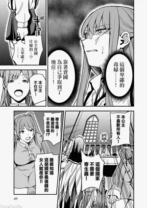 第51页图