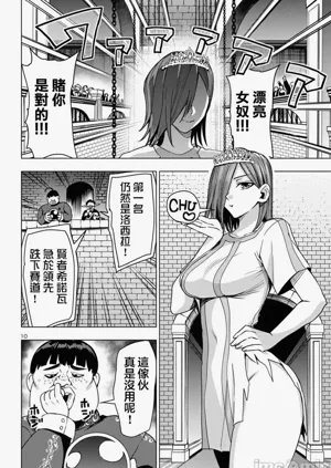第524页图