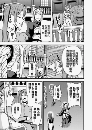 第53页图